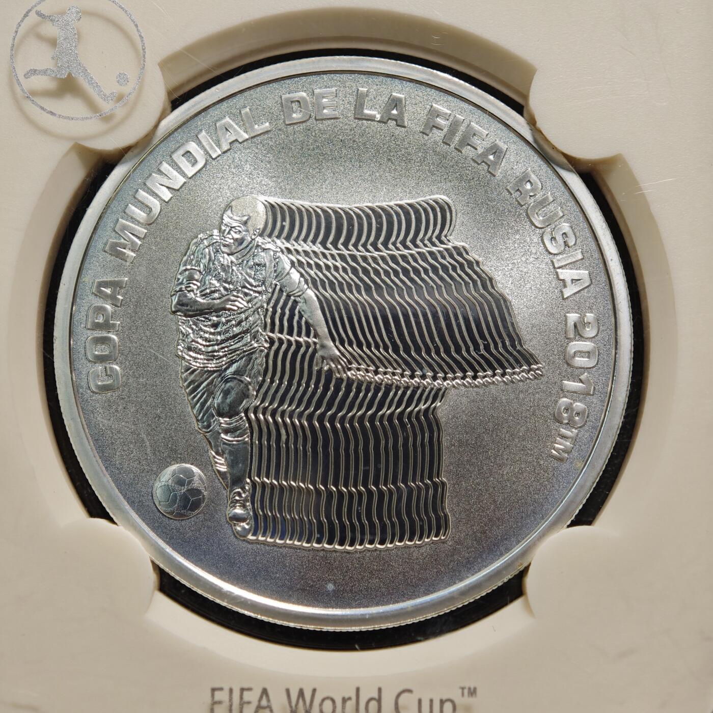 【德藏】世界币章拍卖第167期（拍品征集中~欢迎藏友联系） 2018年 阿根廷俄罗斯世界杯纪念银币 封装版 27g 925银