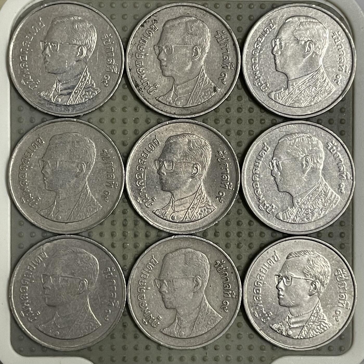 2026年第34场各国散币拍卖（总第184场） 泰国1泰铢9枚