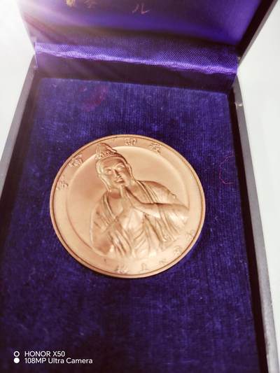 城南花开🌷88场 - 琉球纪念章带盒