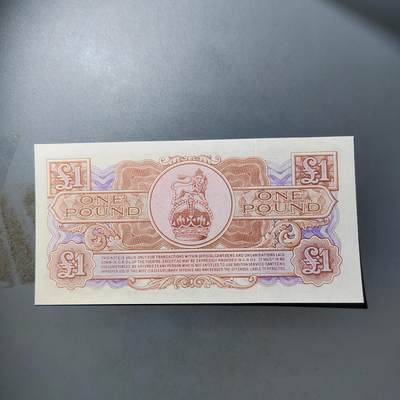 PCAI钱币  12-775  邮票钱币证章小专场 - 英国一镑