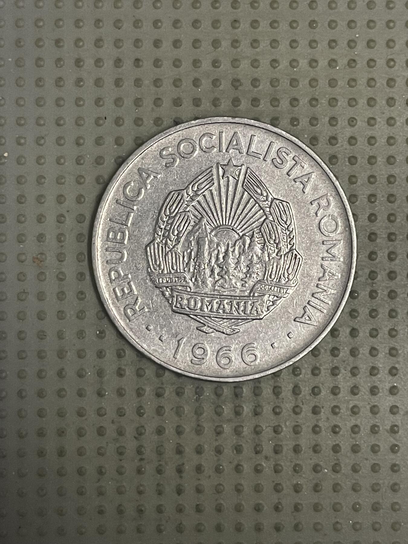 2026年第33场各国散币拍卖（总第183场） 罗马尼亚1966年3列伊