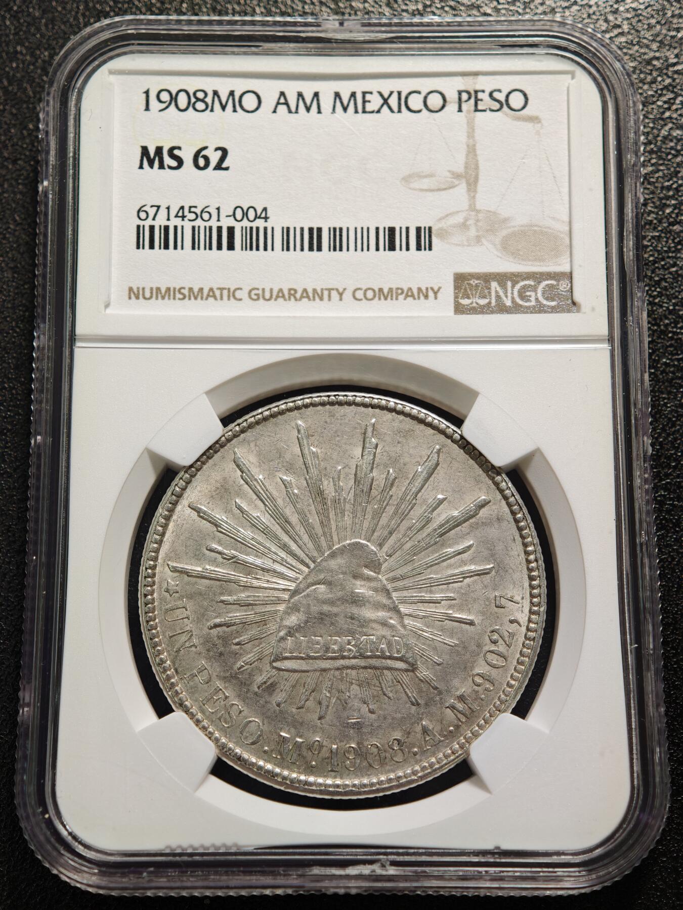 【德藏】世界币章拍卖第167期（拍品征集中~欢迎藏友联系）