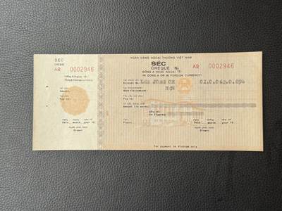 桂P钱币文化工作室拍卖第四十八期 - 越南旧版支票一张，少见品种