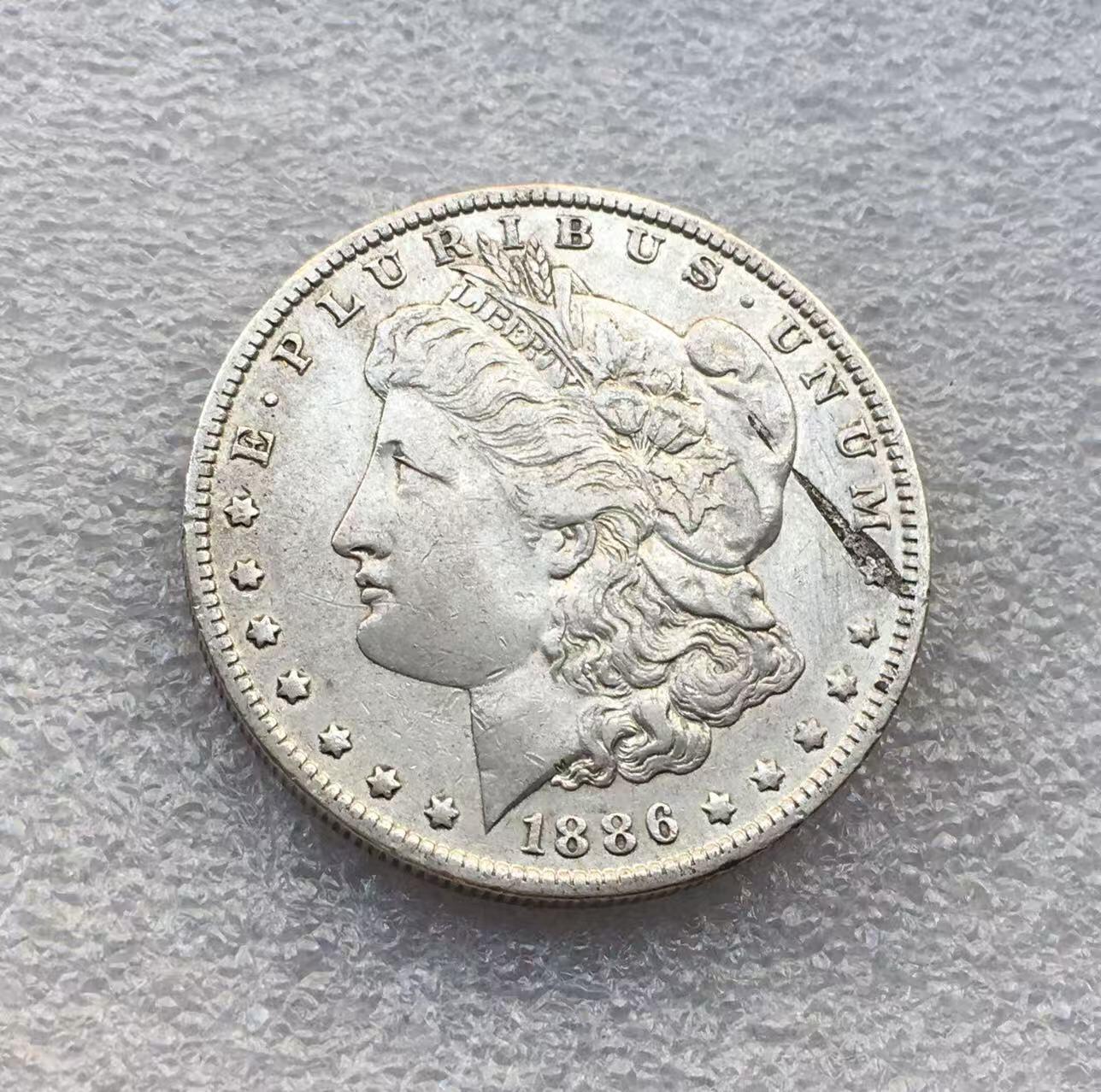 世界钱币专场拍卖 每周二开拍 1886年美国摩根女神一美元银币