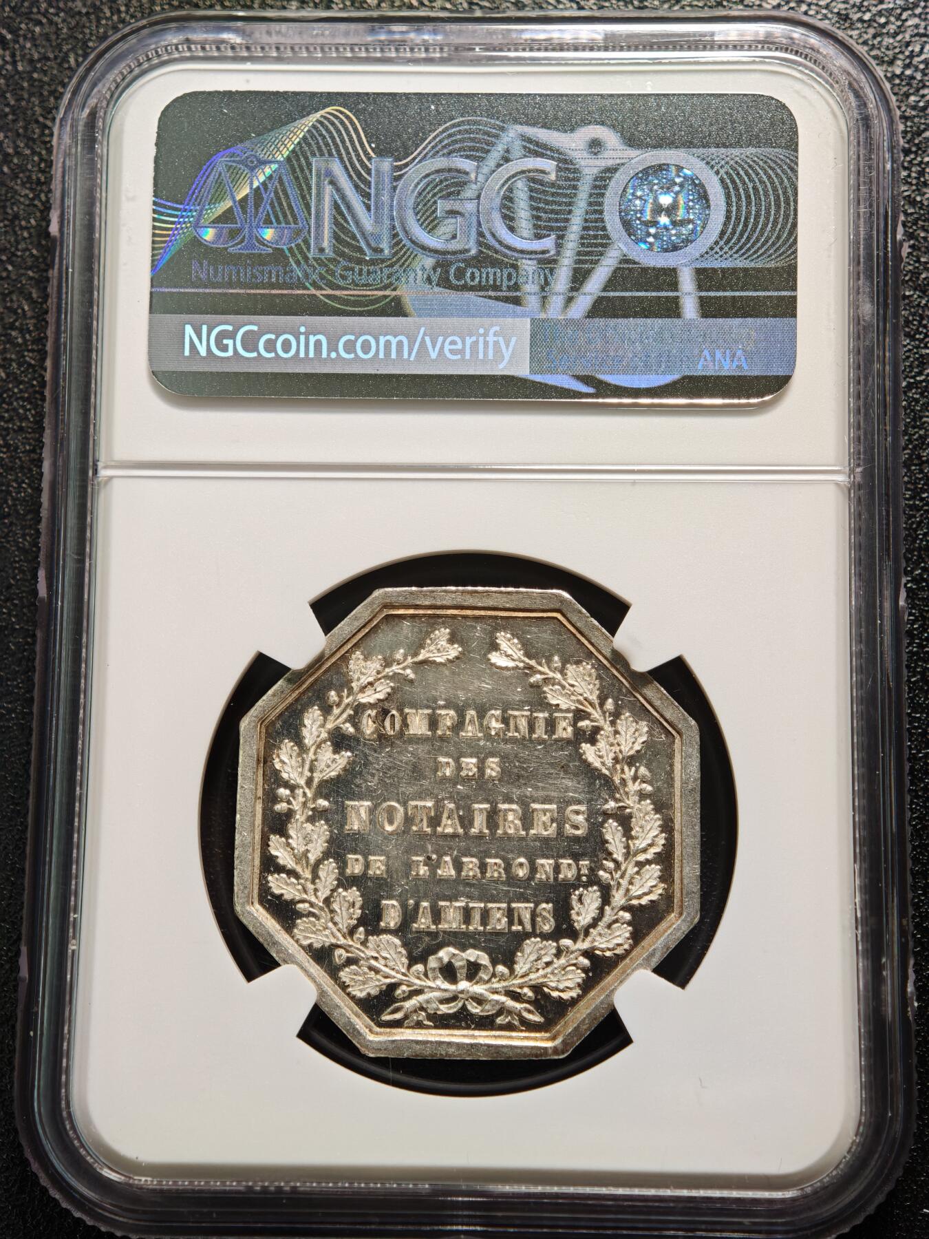 【德藏】世界币章拍卖第167期（拍品征集中~欢迎藏友联系） 1854年 法国亚眠公证处纪念银章八角代用币 NGC MS62 原光十足