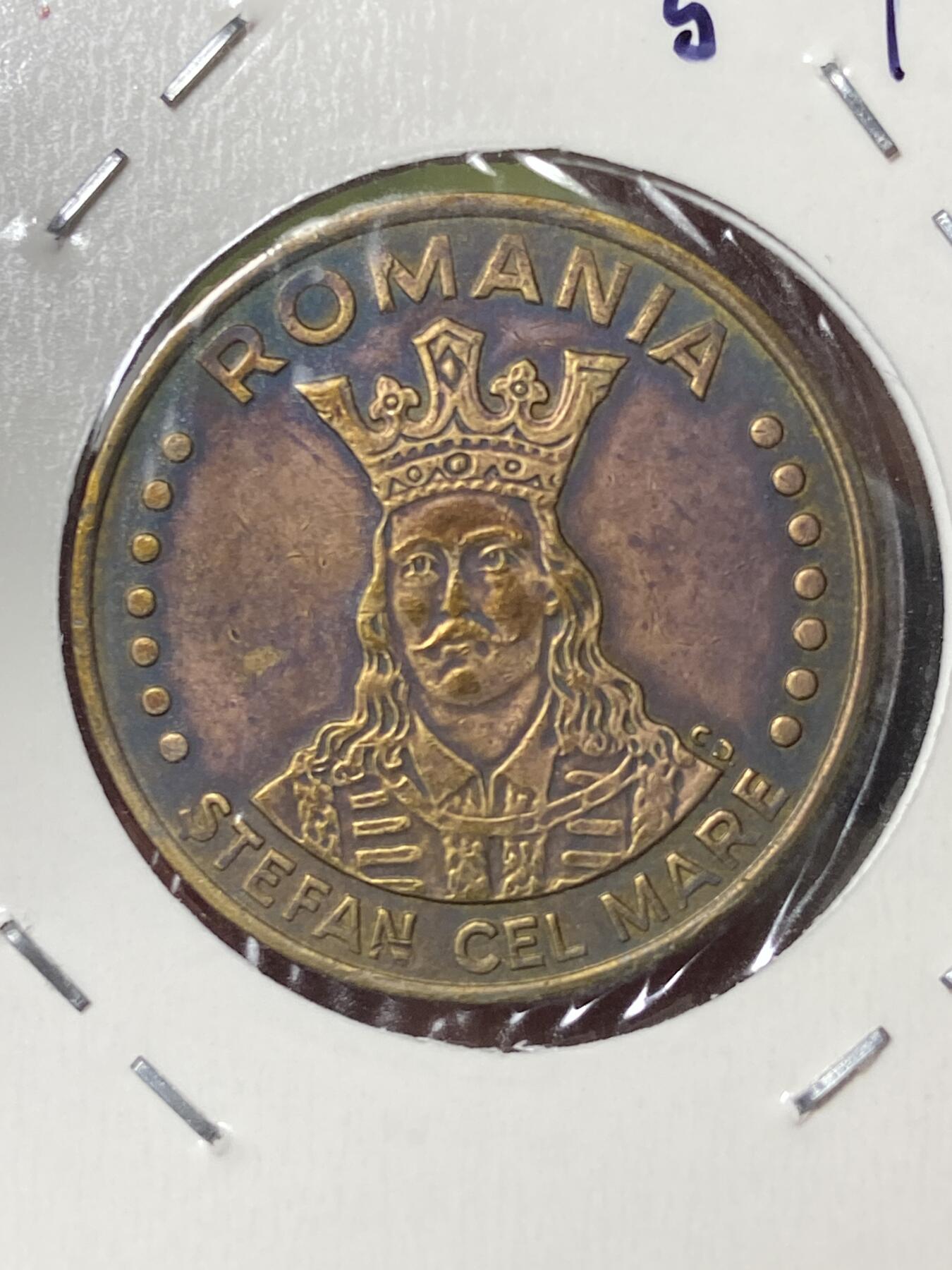 2026年第三十五场(总第二百零四场）外国精品纸夹币场(免佣金) 罗马尼亚🇷🇴1992年20列伊(共和国时期第一套，弯尾9版)