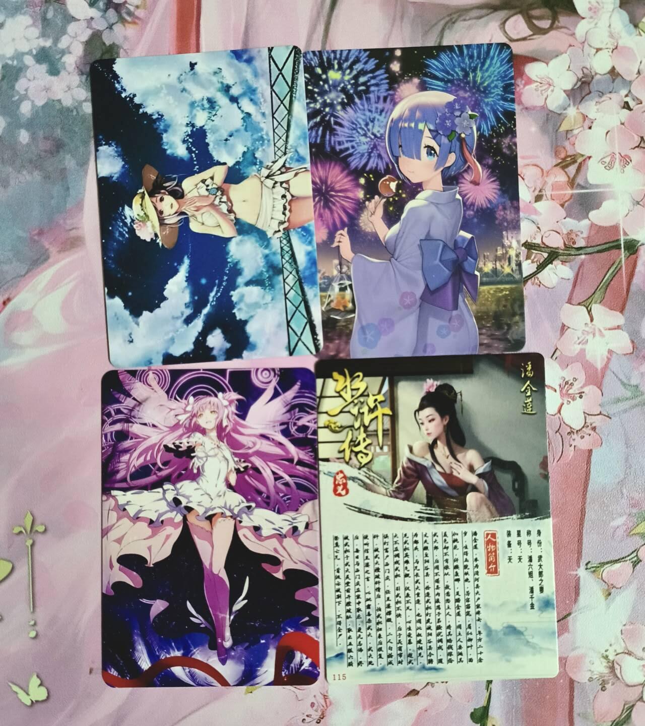 满赠PR！！龙虎卡牌-七八场（满200元包邮，无佣金，每周六结拍，欢迎送拍） 精选女卡4款（含金莲）