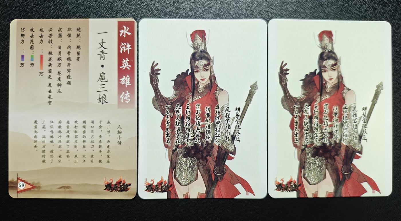 天玑星卡拍第178期《3.16周一截拍》持续收拍收评中 满赠卡需备注