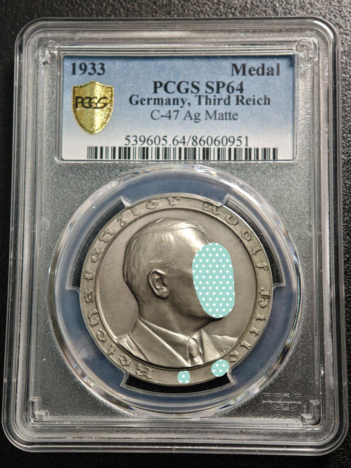 【德藏】世界币章拍卖第167期（拍品征集中~欢迎藏友联系） 1933年 德国民族社会主义工人党党首执政大事记念银章 PCGS SP64 原味包浆 状态极佳（原图请查询PCGS评级官网）