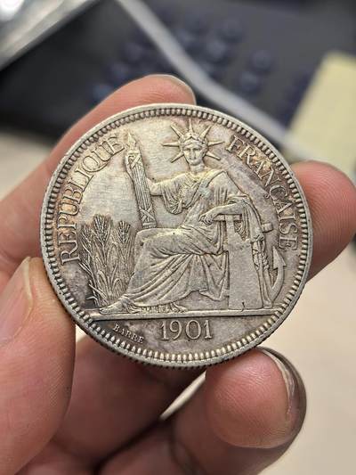博洋堂世界钱币拍卖第164期（全场包邮） - 法属印支1901年坐洋银币，原味老包浆