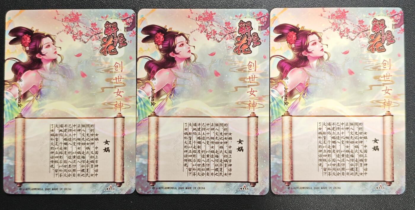 天玑星卡拍第178期《3.16周一截拍》持续收拍收评中 满赠卡需备注