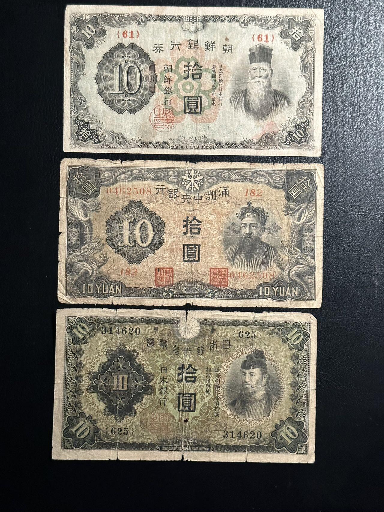 丙午马年三月第二场 精品更新