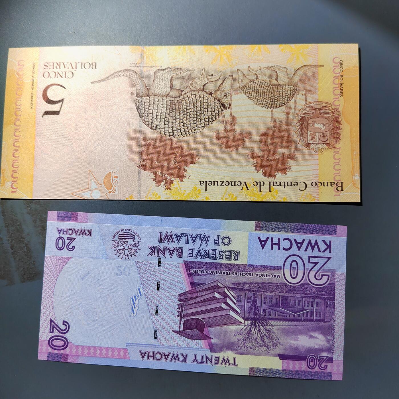 PCAI钱币  12-775  邮票钱币证章小专场 外币