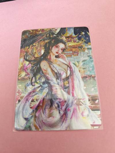 阳大大卡牌拍卖第104期（持续收拍品，周五晚上九点截拍，进群福利早知道） - 宅卡大乔粗闪1张