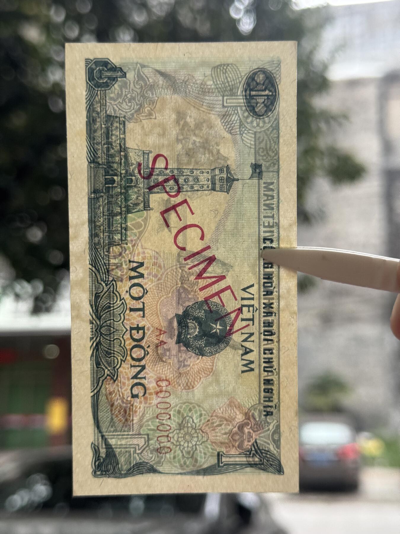 桂P钱币文化工作室拍卖第四十八期 越南1985年1盾票样，全新UNC