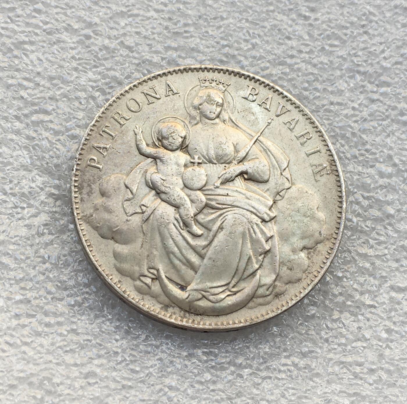 世界钱币专场拍卖 每周二开拍 首发年1865年德国巴伐利亚路德维希圣母抱婴1泰勒银币