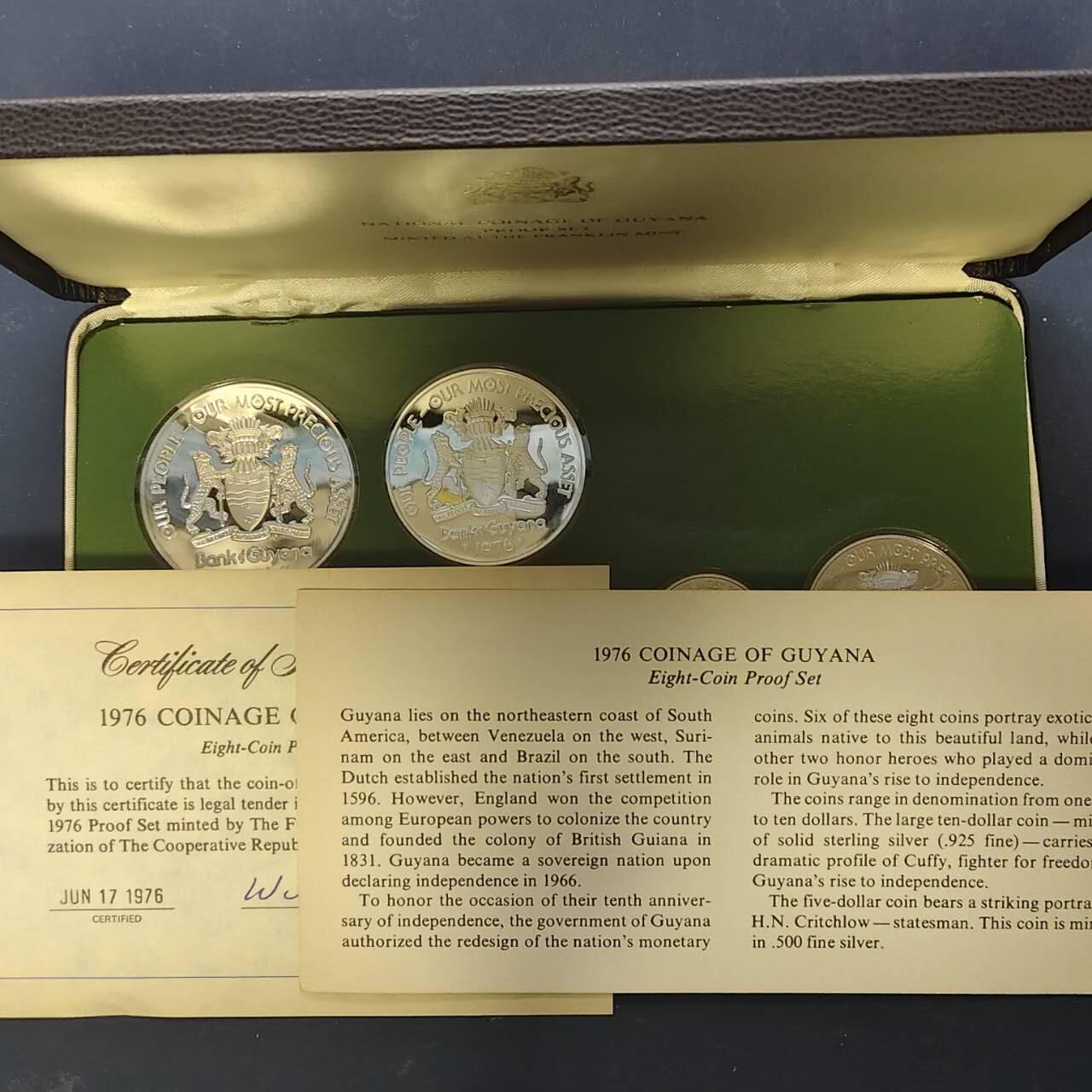 【全场包邮】纯粹捡漏拍513场