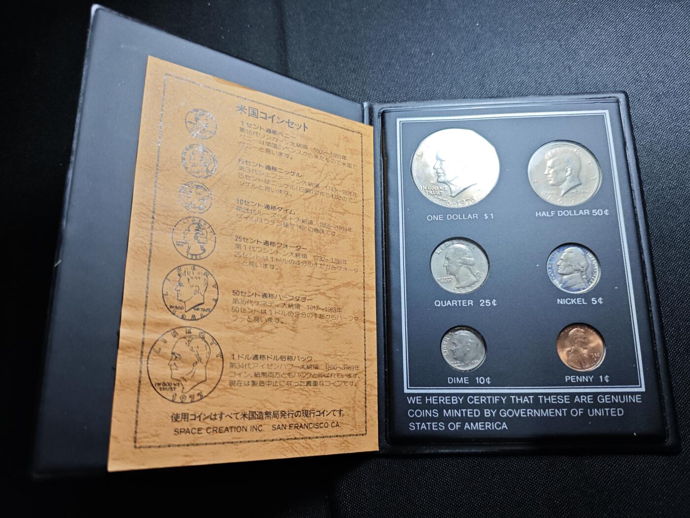 KK钱币收藏小铺   套币专场 2月预留时间 周末发货  美国套币