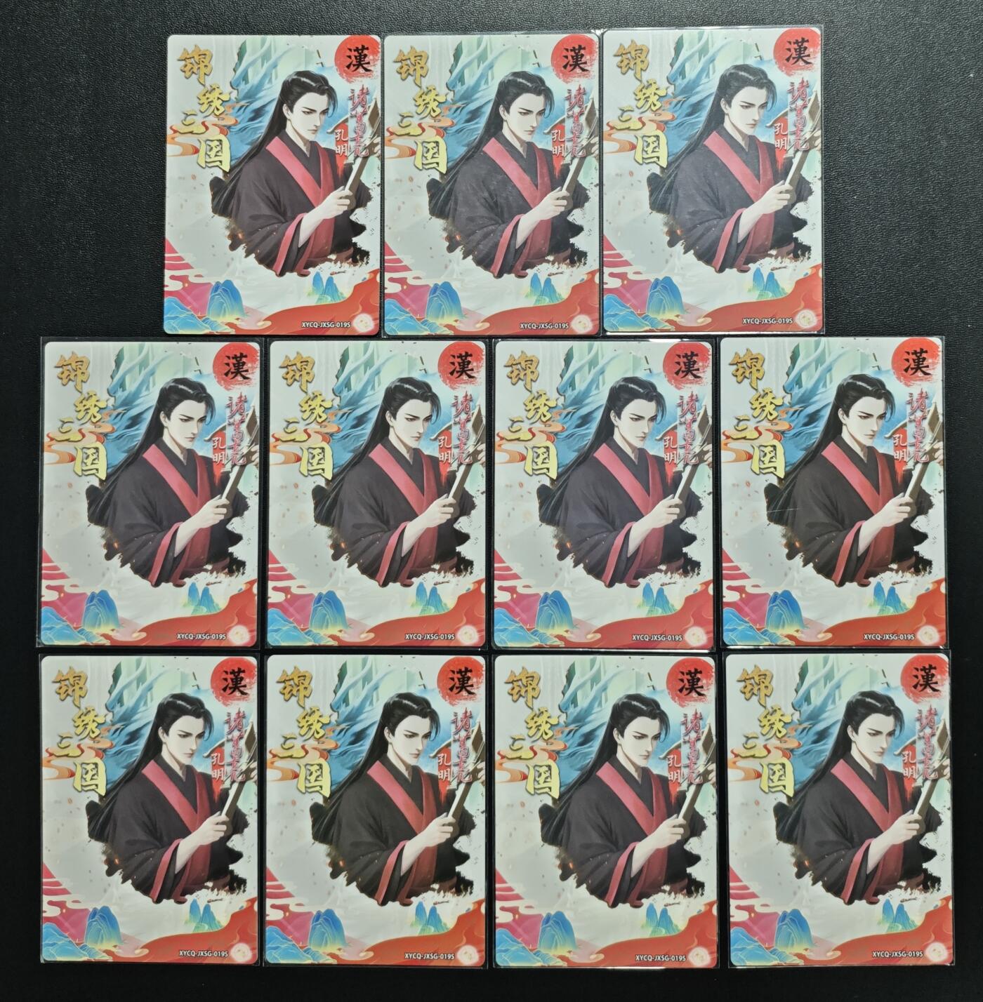 天玑星卡拍第178期《3.16周一截拍》持续收拍收评中 满赠卡需备注