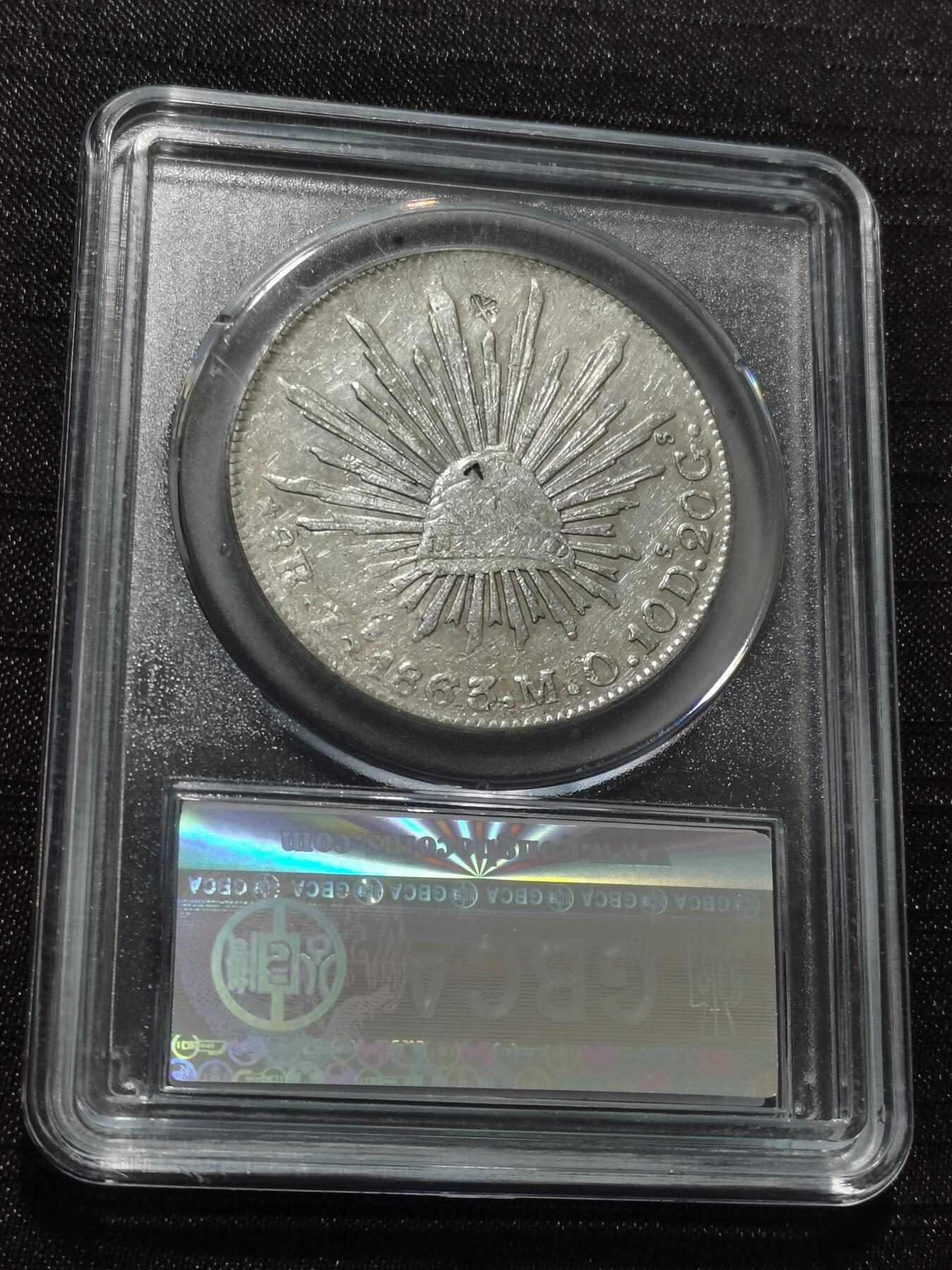 天下钱庄专场欢迎参拍 公博评级XF09墨西哥鹰洋