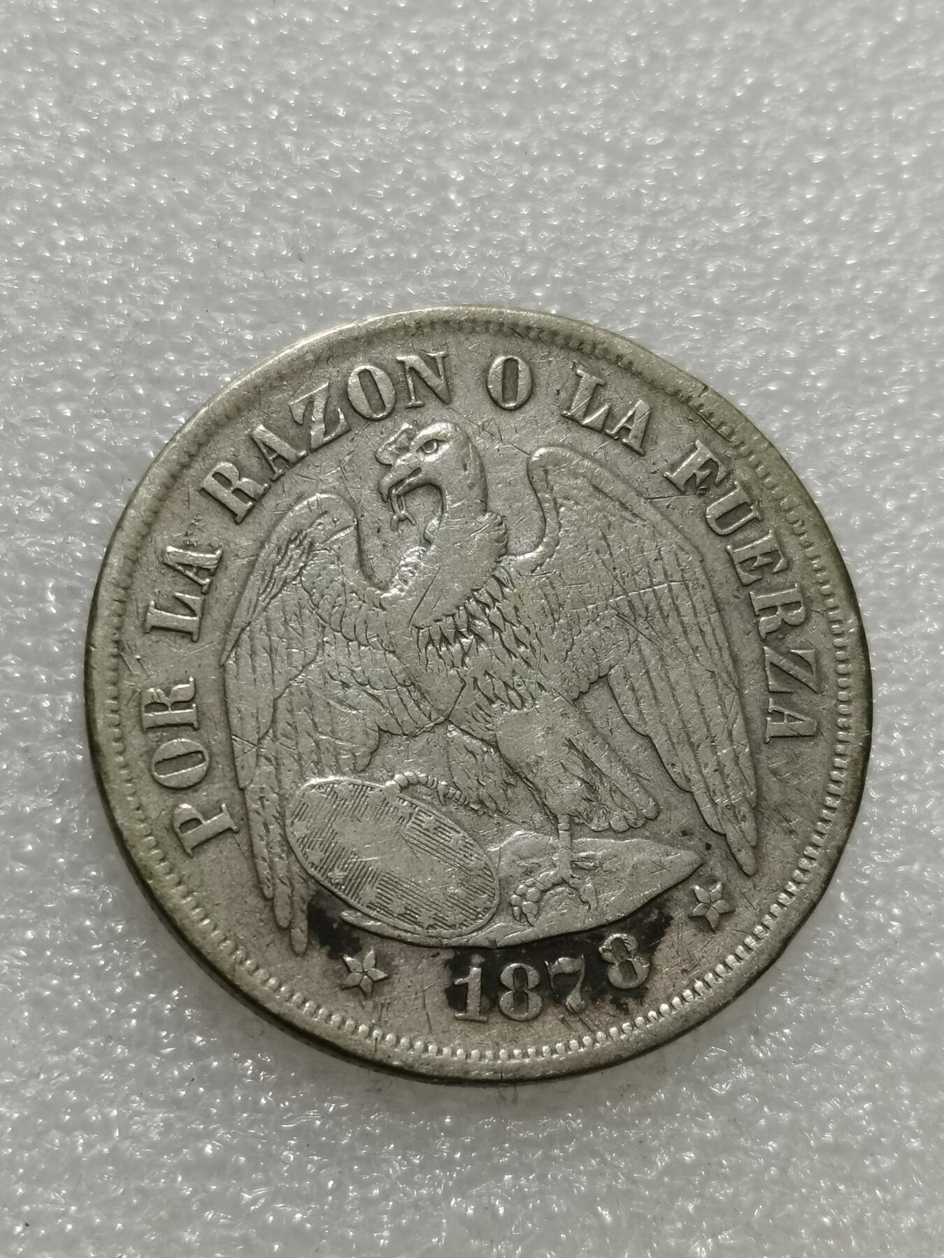 天下钱庄专场欢迎参拍 智利鹰洋一比索银币