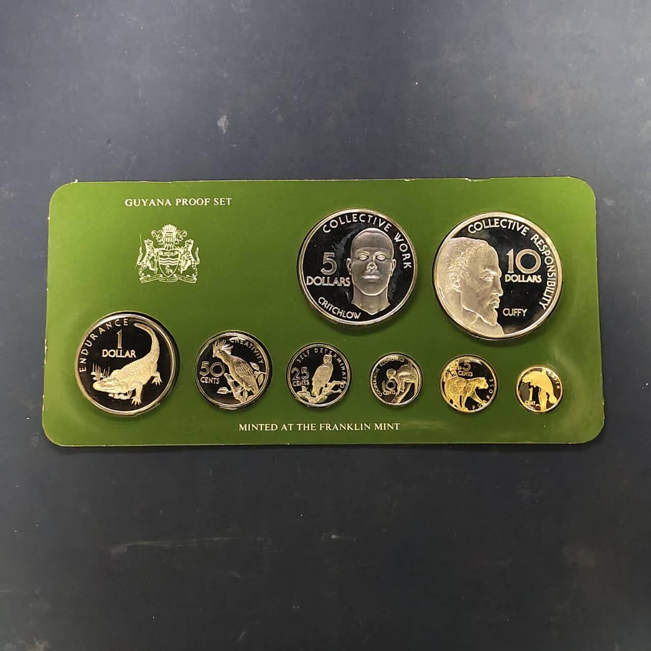 【全场包邮】纯粹捡漏拍513场