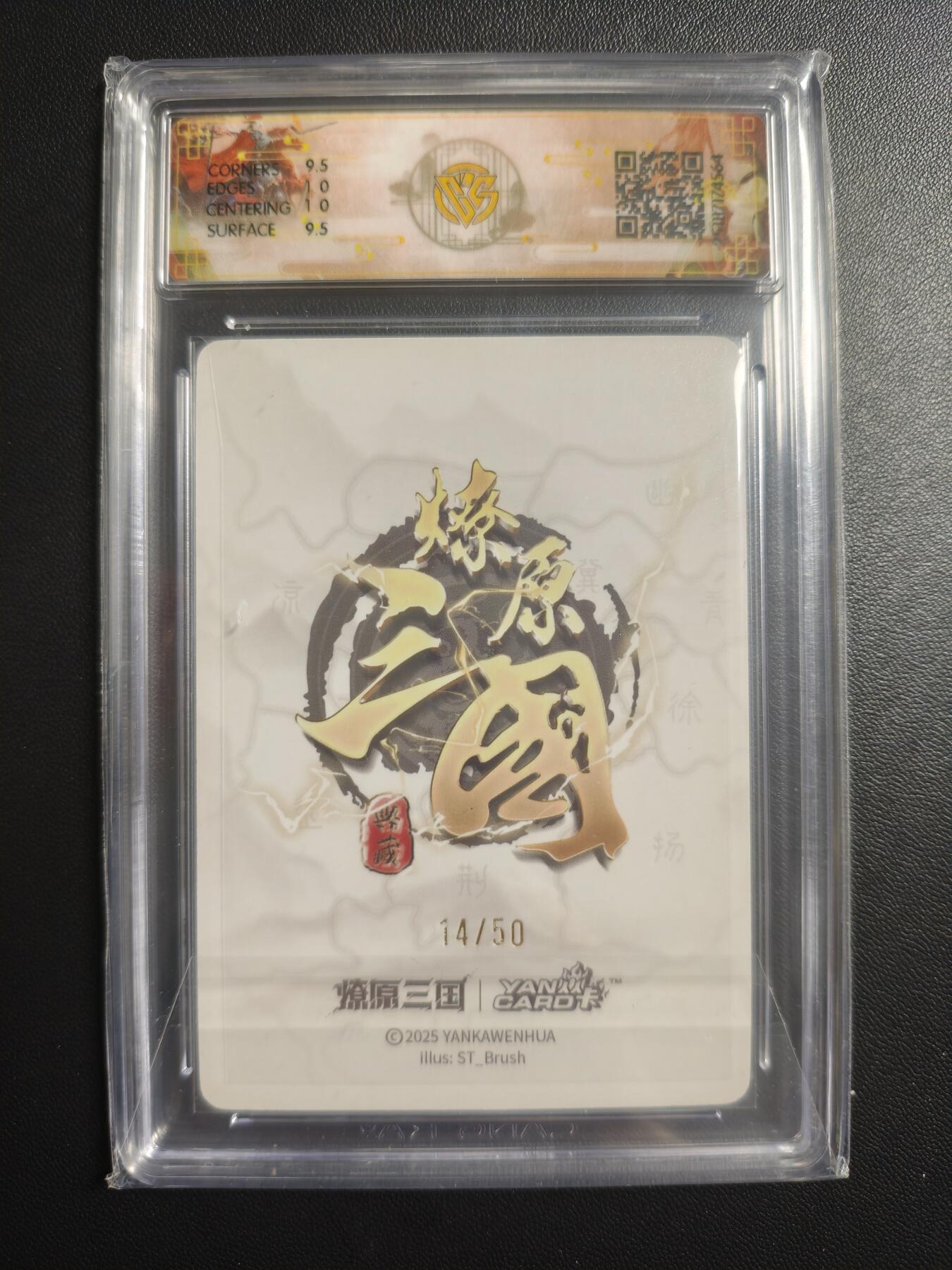 天玑星卡拍第178期《3.16周一截拍》持续收拍收评中 满赠卡需备注