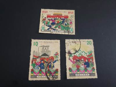 博彦收藏  TM 3月18日 8点邮票专场 全场包邮 - 纪70 旧票一套 个别瑕疵 中上品