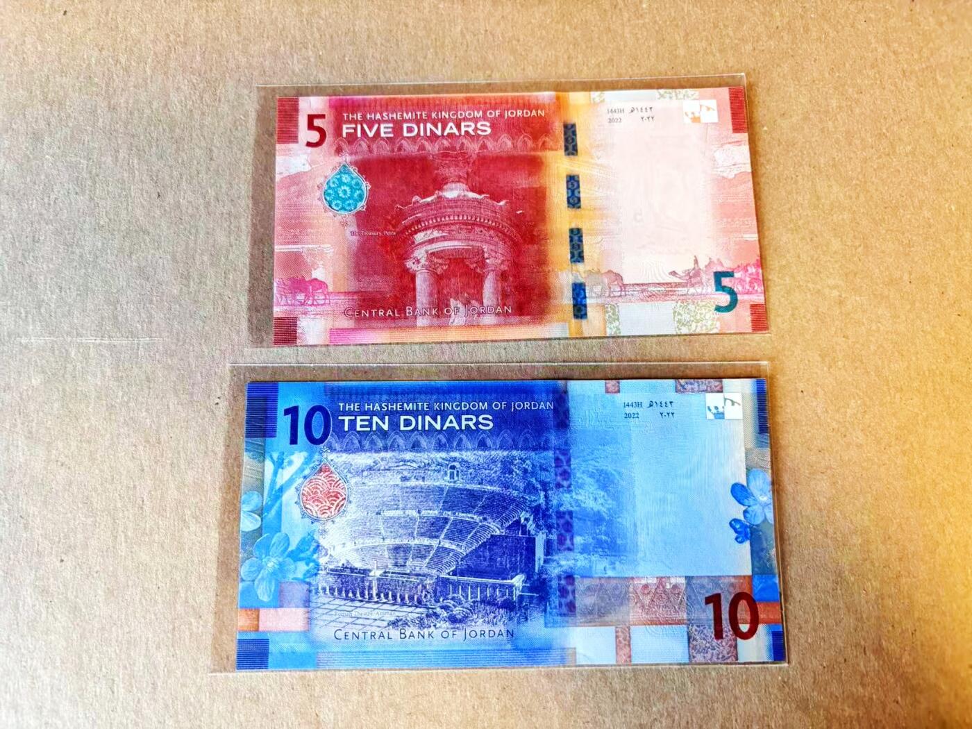 【Blue Auction】世界纸币精拍第794期——18级TOP拍卖/信誉/品质/专业/高效💫 【一组2张88尾无47】约旦 2022年5-10第纳尔 全新UNC