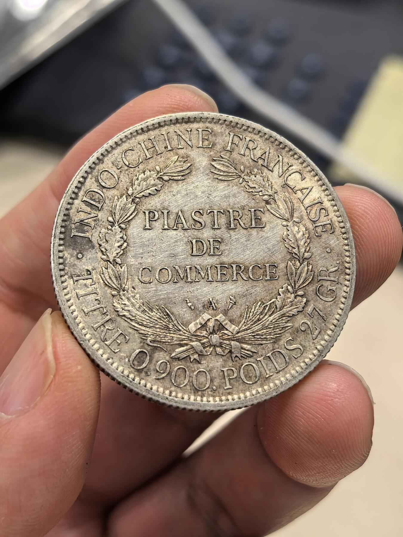 博洋堂世界钱币拍卖第164期（全场包邮） 法属印支1901年坐洋银币，原味老包浆