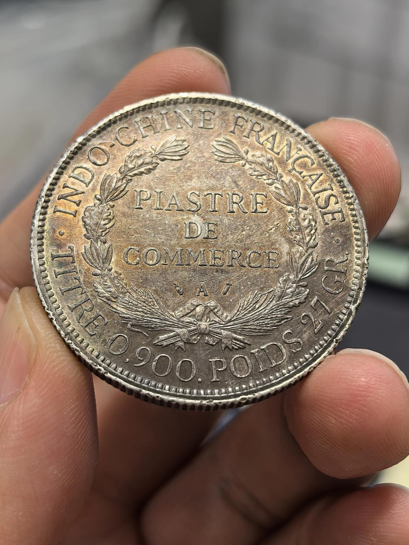 博洋堂世界钱币拍卖第164期（全场包邮） 法属印支1896年坐洋壹圆银币，传世炫彩