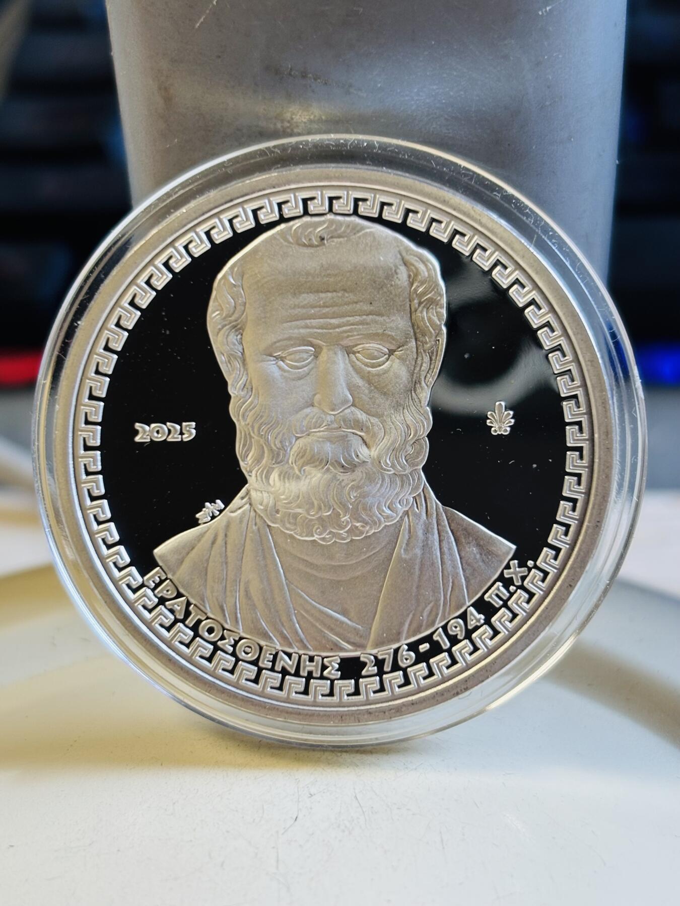 第192期拍卖 希腊2025年古希腊文明系列数学家埃拉托色尼纪念银币，34.1克，925银，发行2000枚，有白点，侧看有丝痕