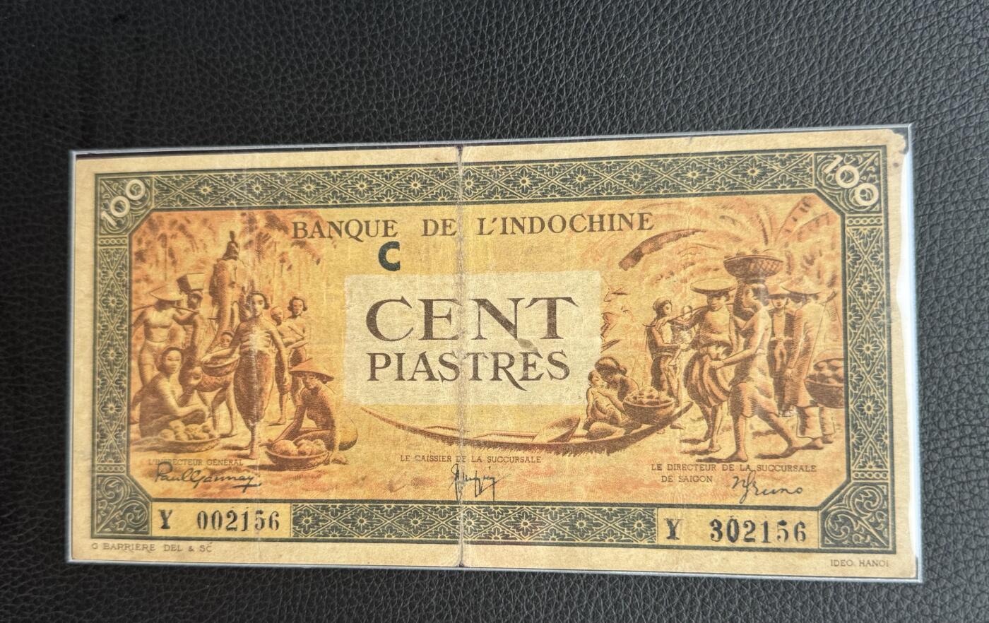 桂P钱币文化工作室拍卖第四十八期 法属印支 东方汇理银行1942-45 年版100皮阿斯特 