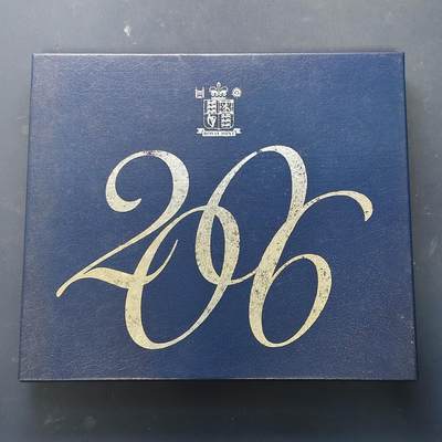 【全场包邮】纯粹捡漏拍513场 - 英国2006年官方收藏盒装精制套币-盒证全-含5镑女王大寿+2镑布鲁内尔2枚+1镑埃及桥+50便士维多利亚十字勋章2枚精制纪念币