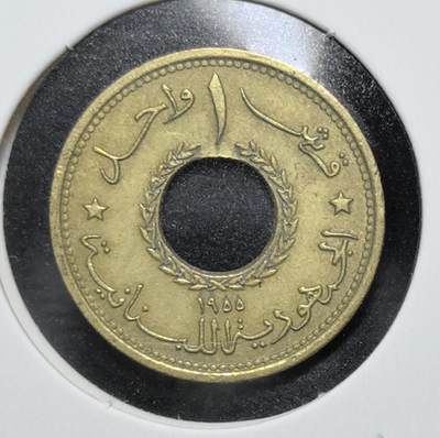 外国优质老铜币银币苏联纪念章，每周六晚九点倒数截拍，满百包邮可寄存，持续收拍 - 黎巴嫩共和国1 皮阿斯特圆孔币。它是黎巴嫩 1943 年独立后，为完善货币体系发行的流通币，见证了该国摆脱法国殖民后的货币自主进程。