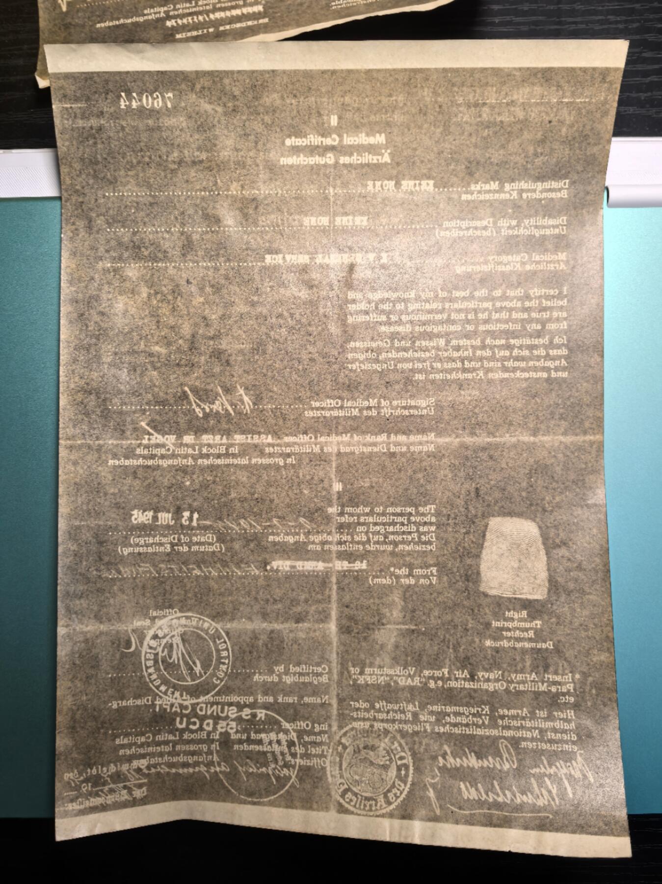 戎马世界章牌大赏第112期 德专场