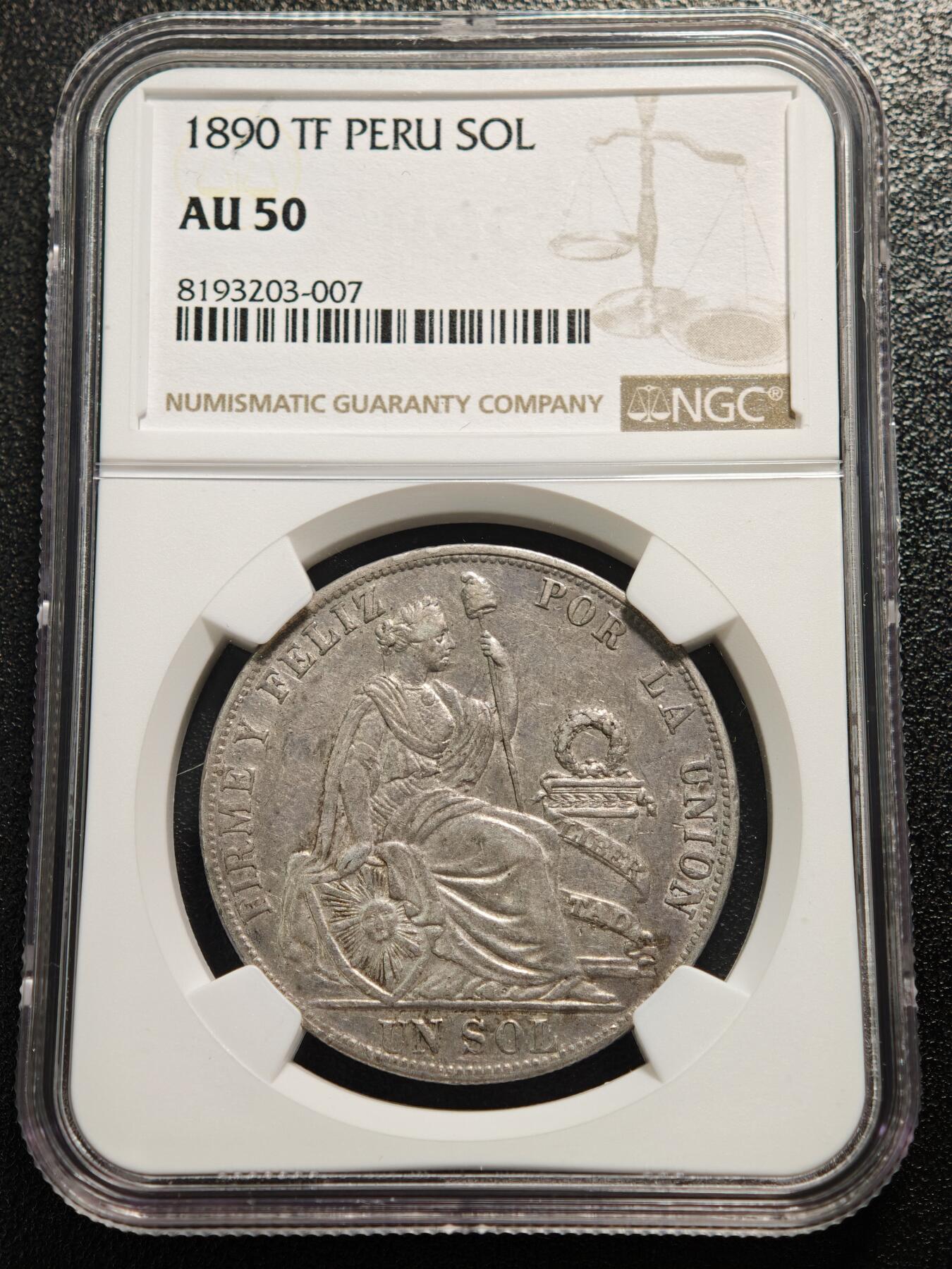 【德藏】世界币章拍卖第167期（拍品征集中~欢迎藏友联系） 1890年 秘鲁1索尔银币 NGC AU50 原味包浆