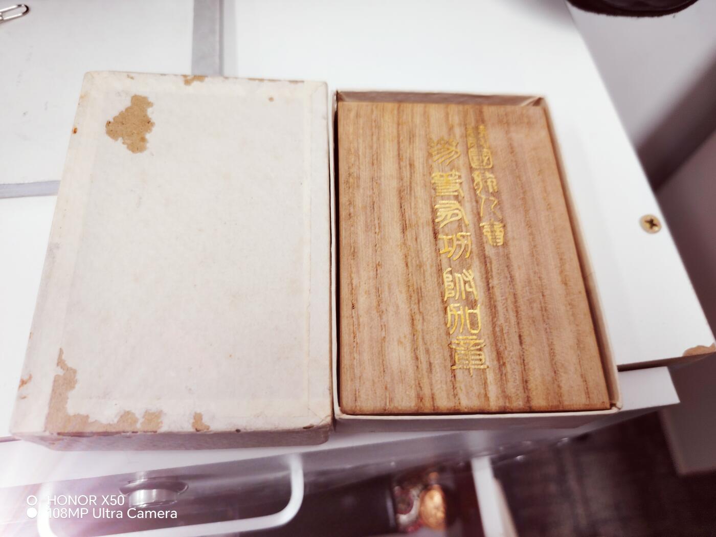 城南花开🌷88场