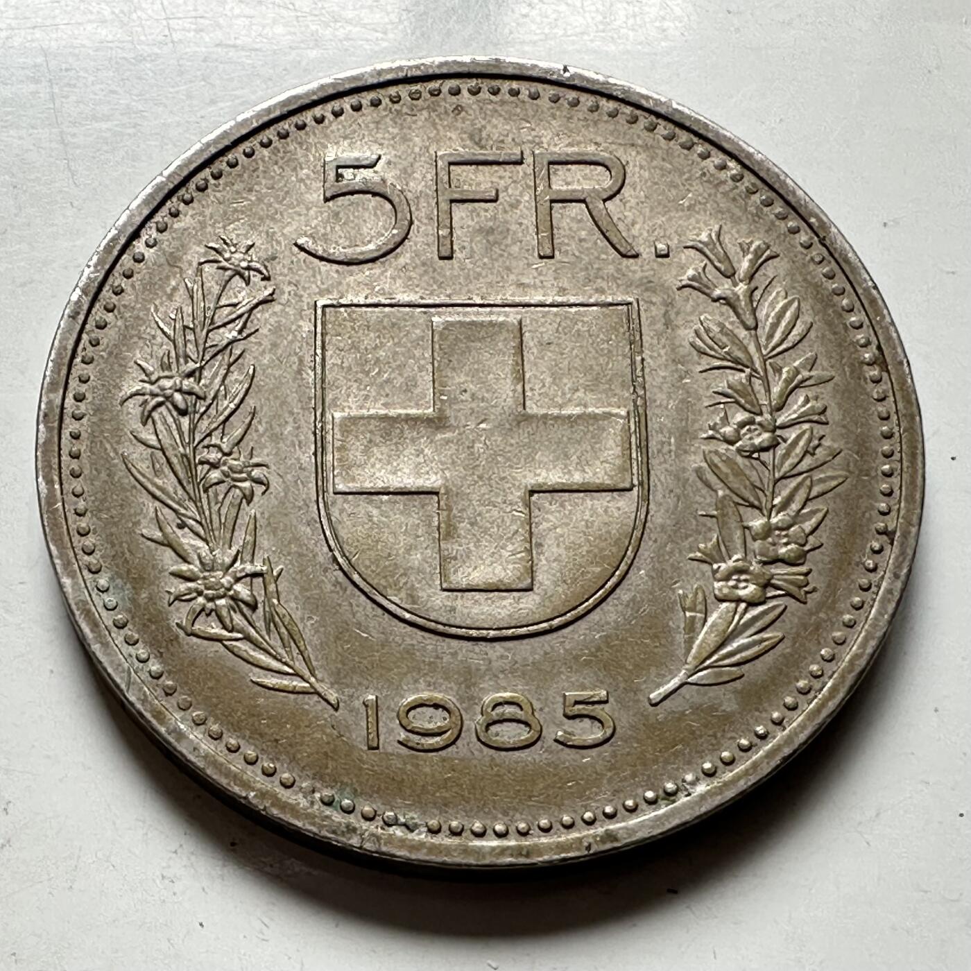 🌹外币初藏🌹🐯2026年第27场   每周二四六晚8️⃣点 接代拍