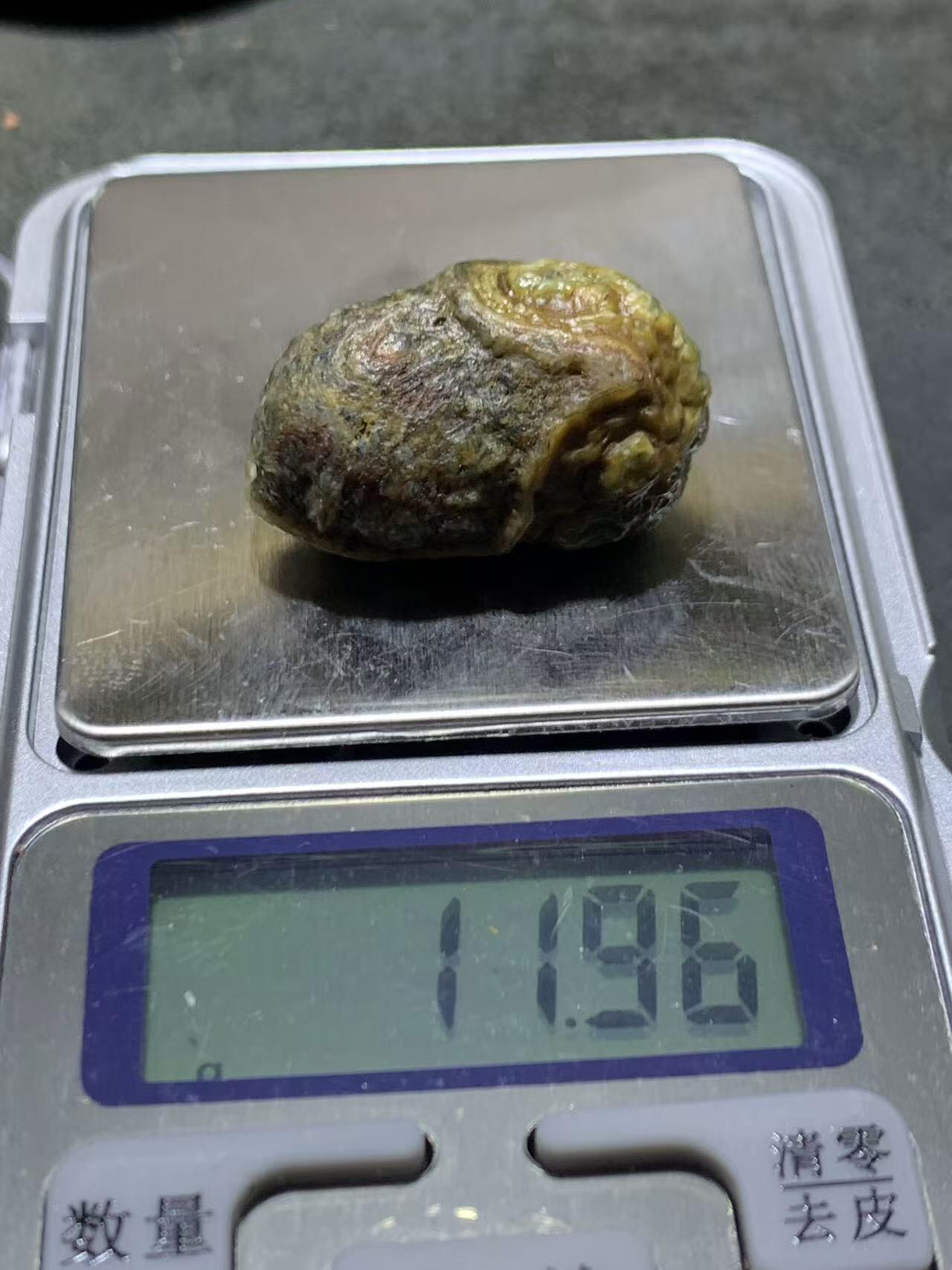 精美罕见8字天眼，眼石原石珠子一颗