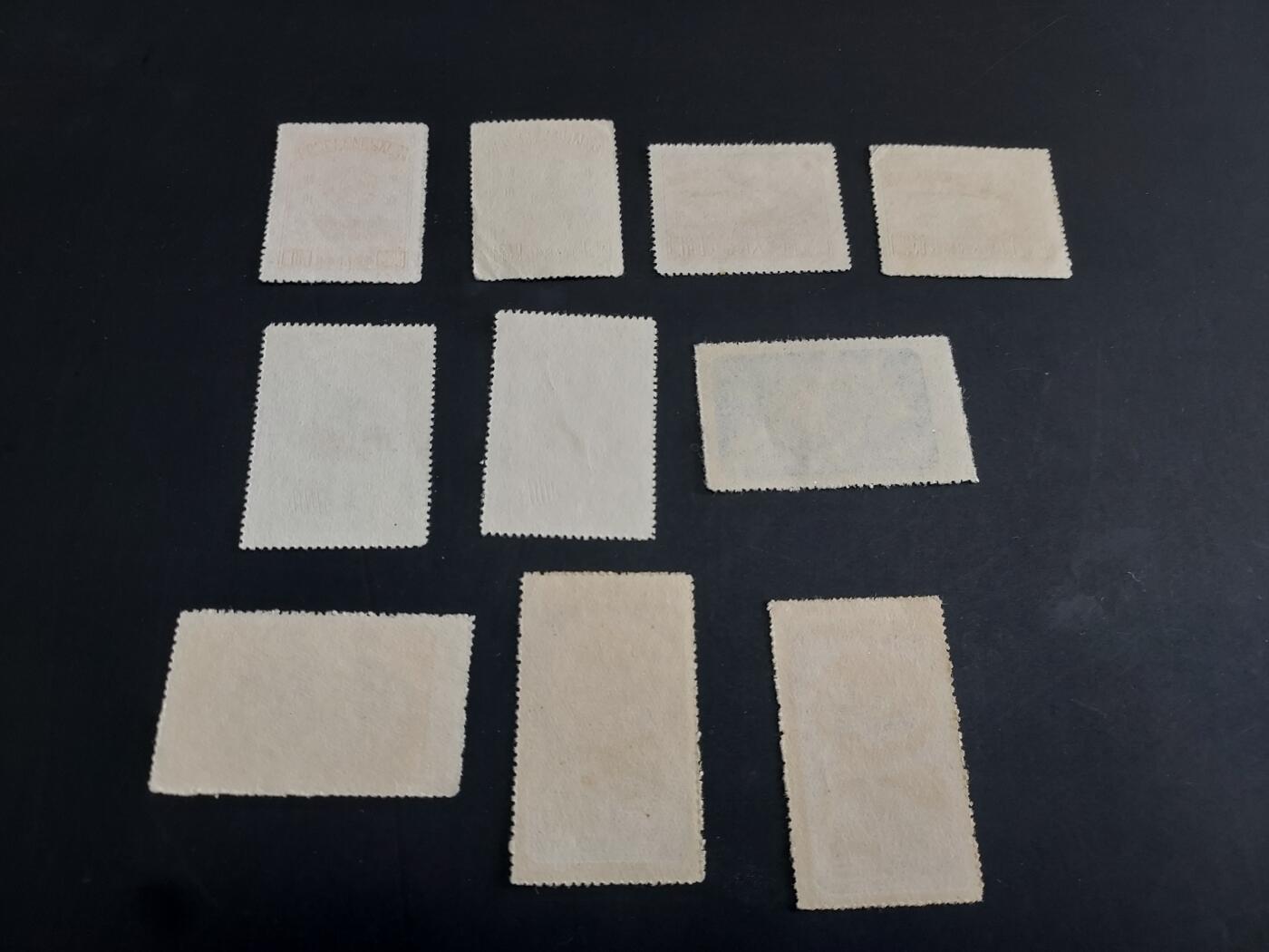 博彦收藏  TM 3月18日 8点邮票专场 全场包邮