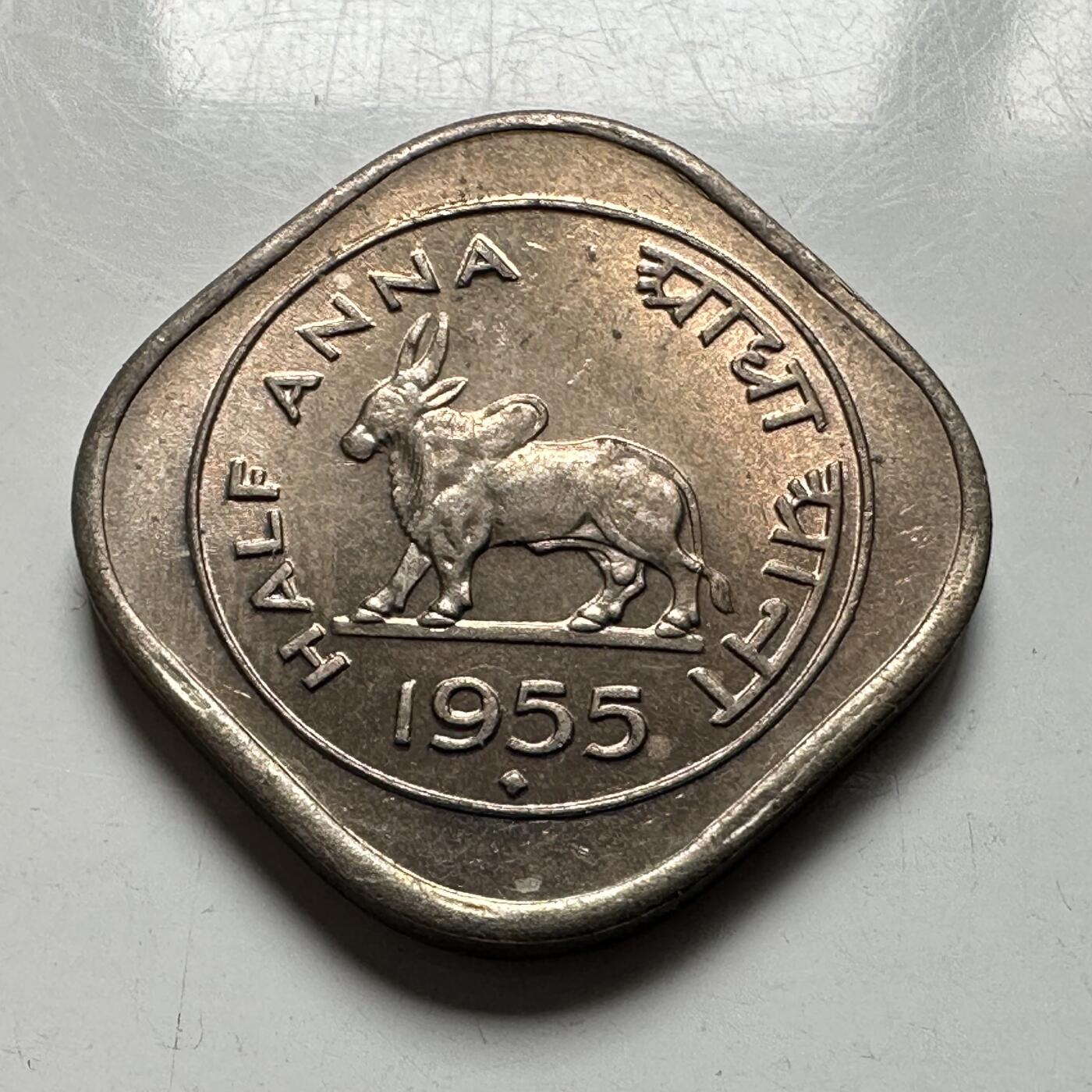 🌹外币初藏🌹🐯2026年第28场   每周二四六晚8️⃣点 接代拍 印度 1955年独立首版 瘤牛半安娜 1/2安娜 原光品