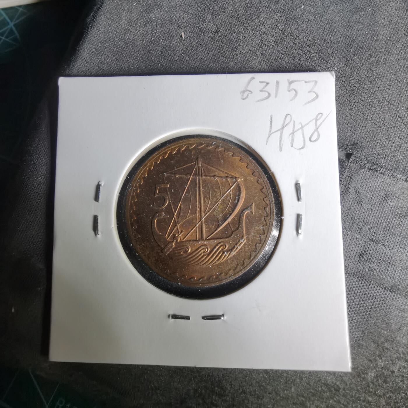 沼泽如烟--第1019场 斯里兰卡1980年5米尔