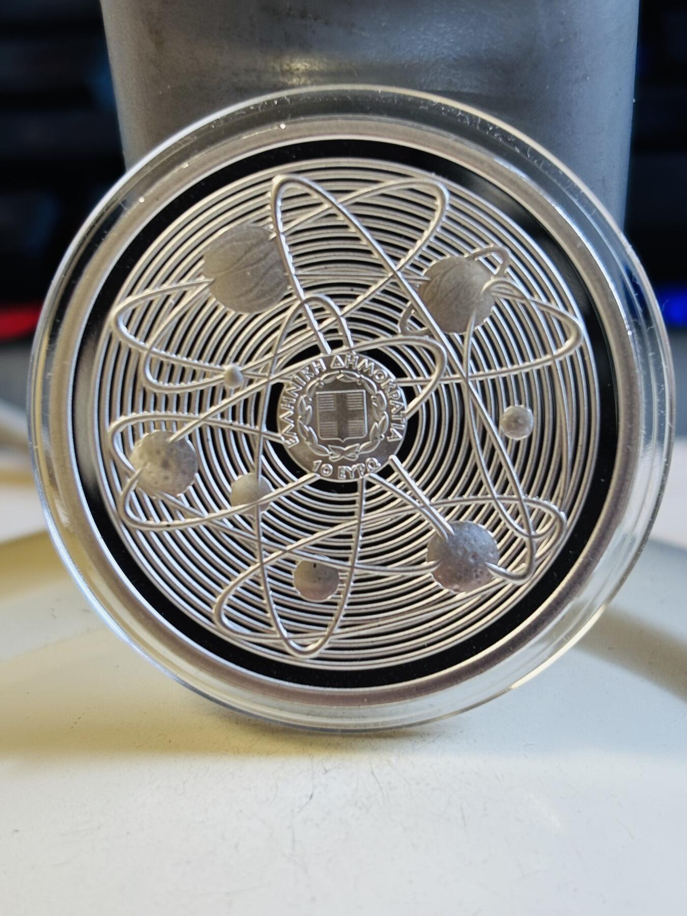 第192期拍卖 希腊2025年古希腊文明系列数学家埃拉托色尼纪念银币，34.1克，925银，发行2000枚，有白点，侧看有丝痕