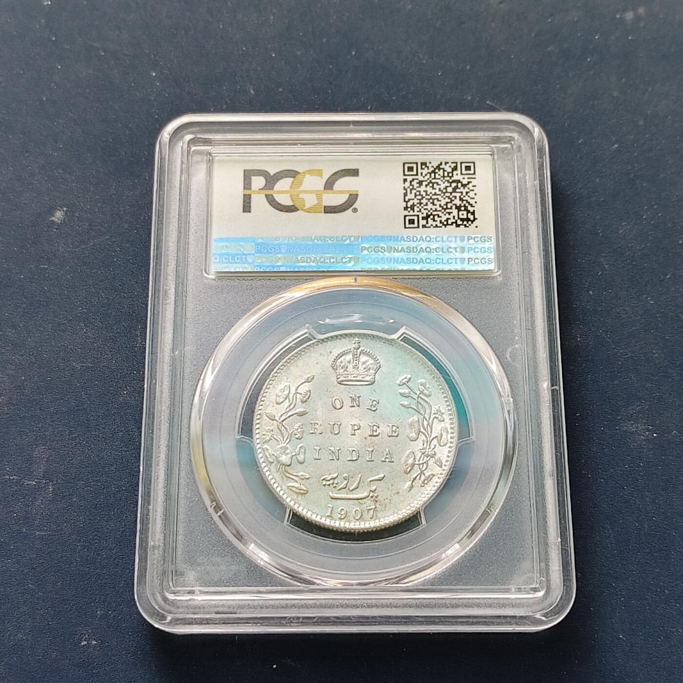 【全场包邮】纯粹捡漏拍511场