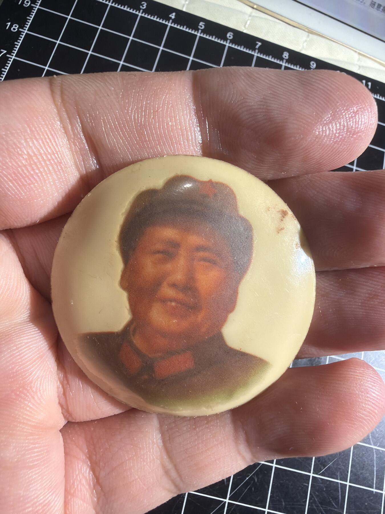 古冰库章牌勋赏收藏第57次拍卖