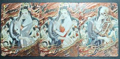 天玑星卡拍第178期《3.16周一截拍》持续收拍收评中 满赠卡需备注 - 焱卡文化 仙梦红楼 彫仙 风月宝鉴 粗闪 三渐变