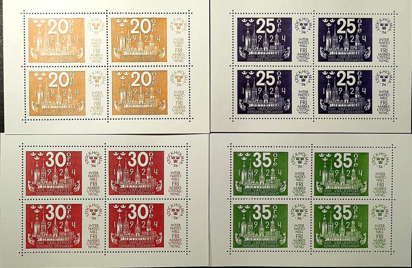 ↓君缘收藏761期☞钱币邮品↓无佣金、可寄存、满30元包邮  瑞典邮票，1974年斯德哥尔摩国际邮展·第八届万国邮政联盟大会邮票小版张4全