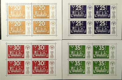 ↓君缘收藏761期☞钱币邮品↓无佣金、可寄存、满30元包邮  - 瑞典邮票，1974年斯德哥尔摩国际邮展·第八届万国邮政联盟大会邮票小版张4全