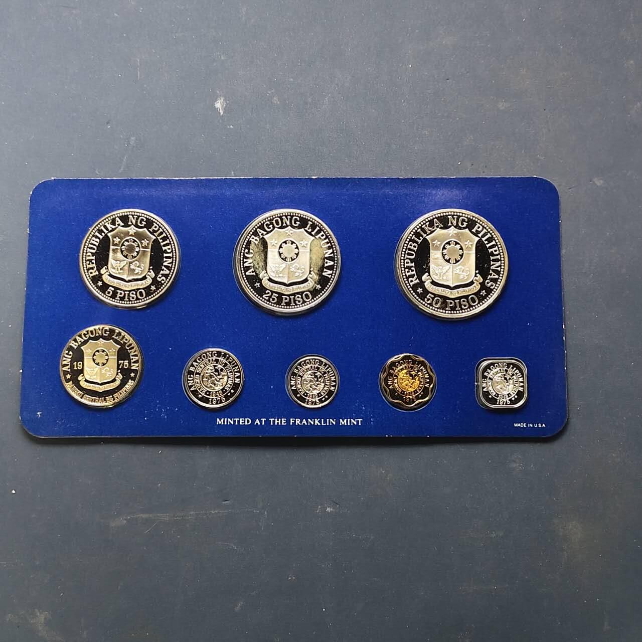 【全场包邮】纯粹捡漏拍513场 菲律宾1975年官方封装精制套币-盒证全-含马科斯银币【40毫米27.4克92.5%】+阿奎纳尔多银币【38毫米25克50%】【共计含纯银37.85克】